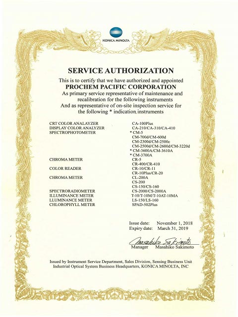 提供桌上型色差計，到府校正保養之服務